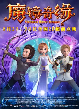一本综合久久国产二区