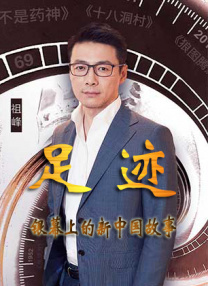一本综合久久国产二区